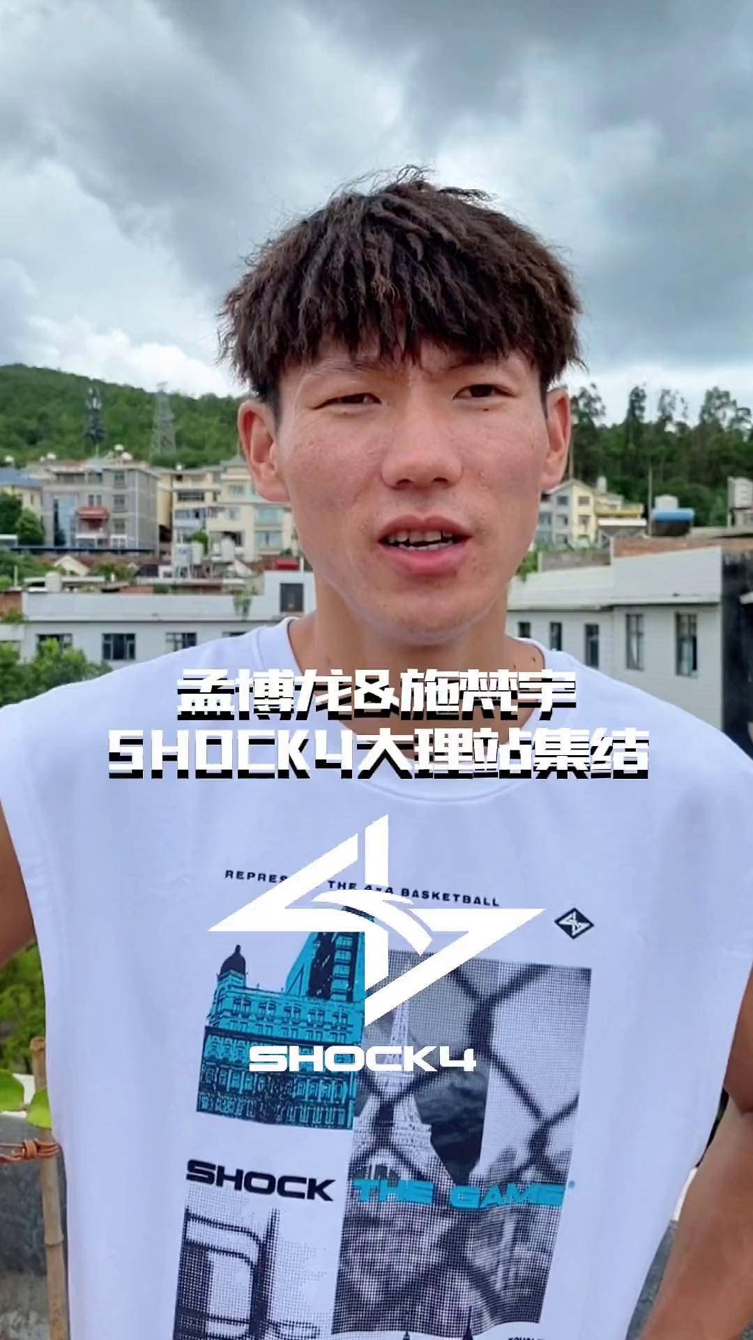 孟博龙(孟博龙身高)