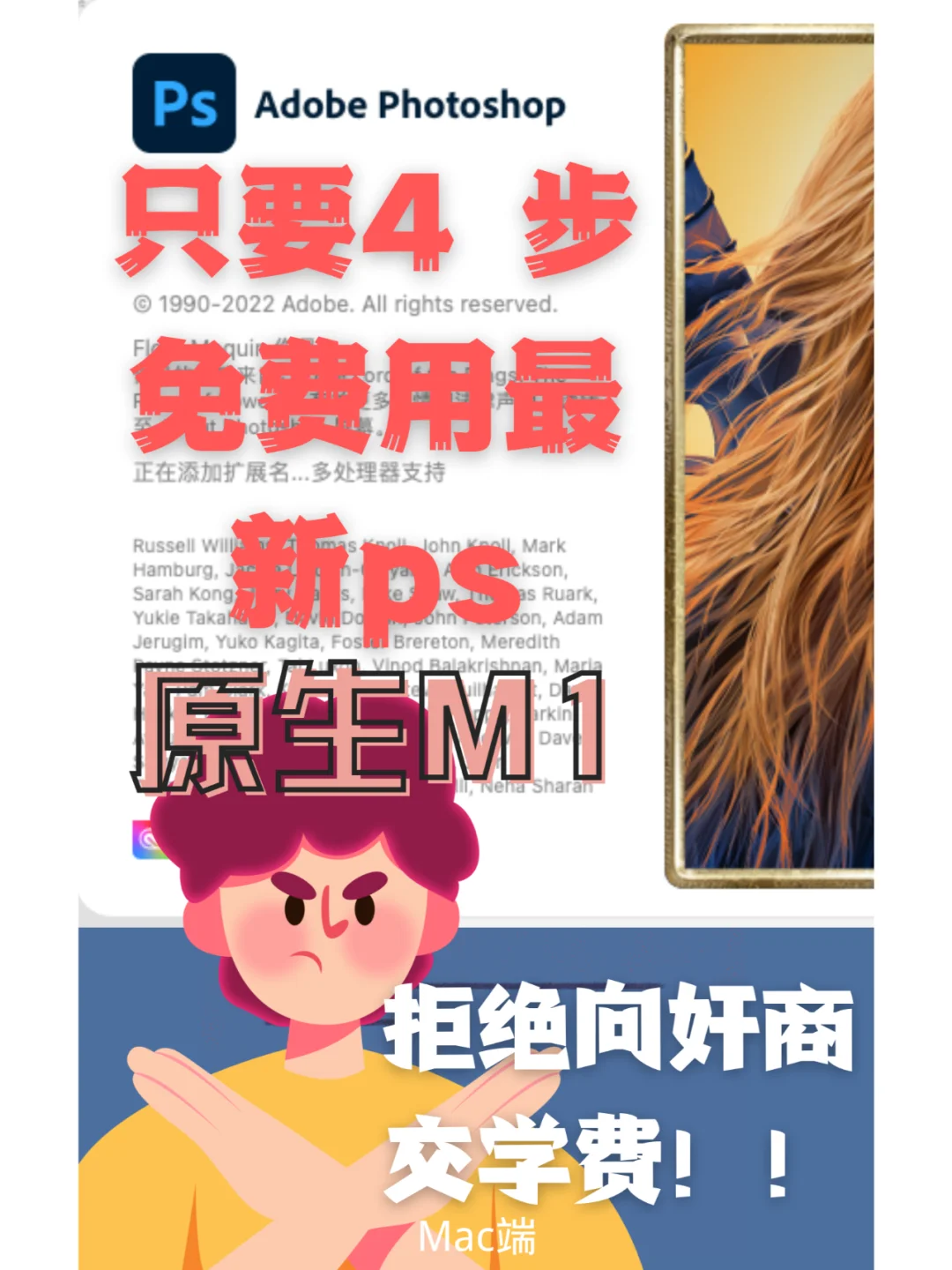 包含键抠围永久免费版的词条